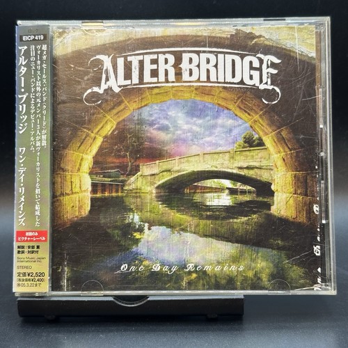 Alter bridge one day remains - one,