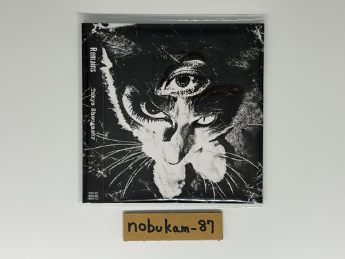 Tokyo shoegazer remains - tokyo, cd